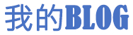 泸州市新闻网